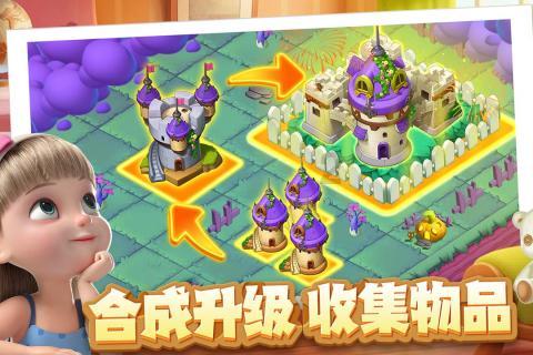 探索大闹史家村的历史背景?,发现新奇的世界!